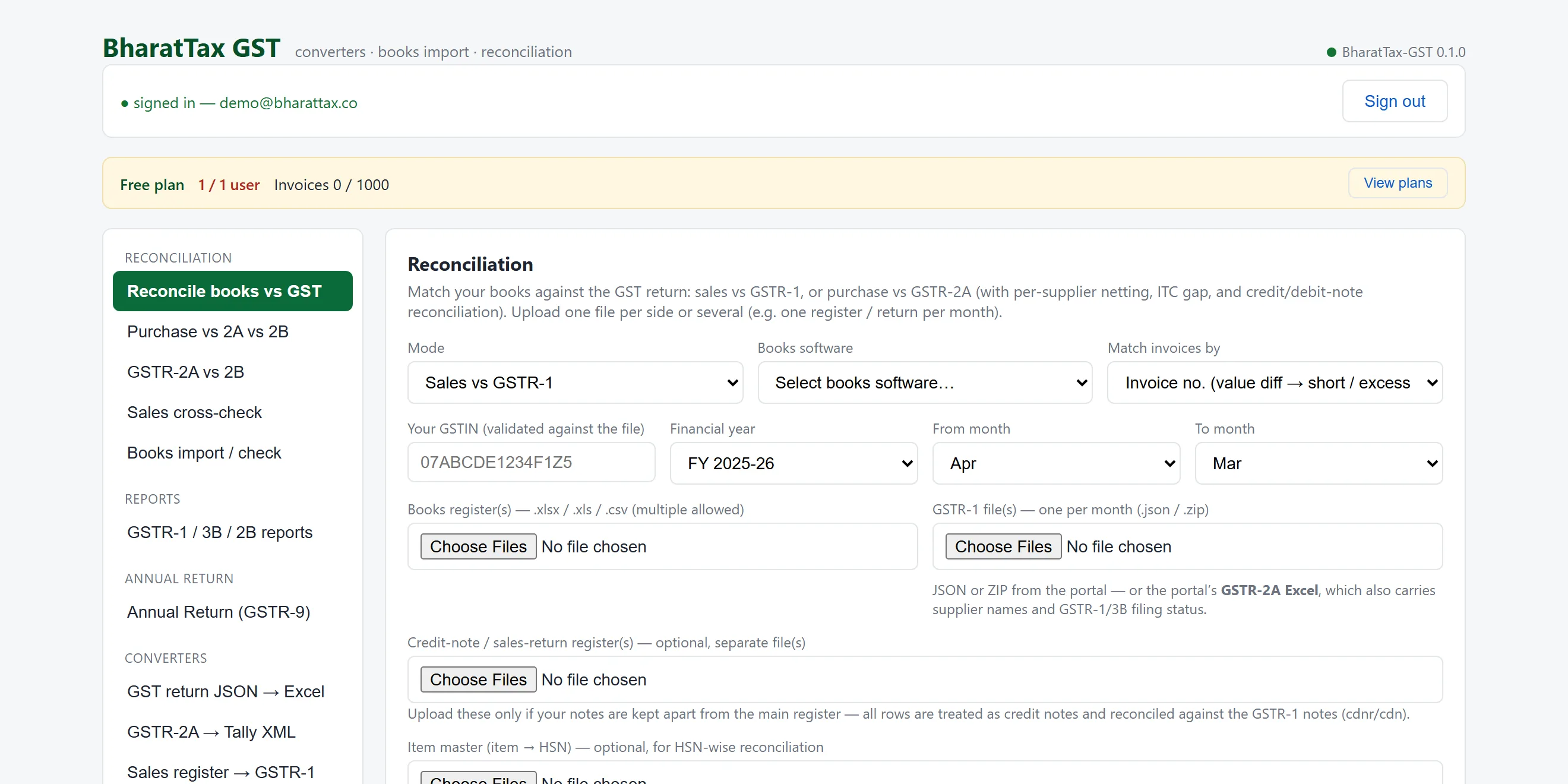 The reconciliation screen on a free account, before anything is uploaded.