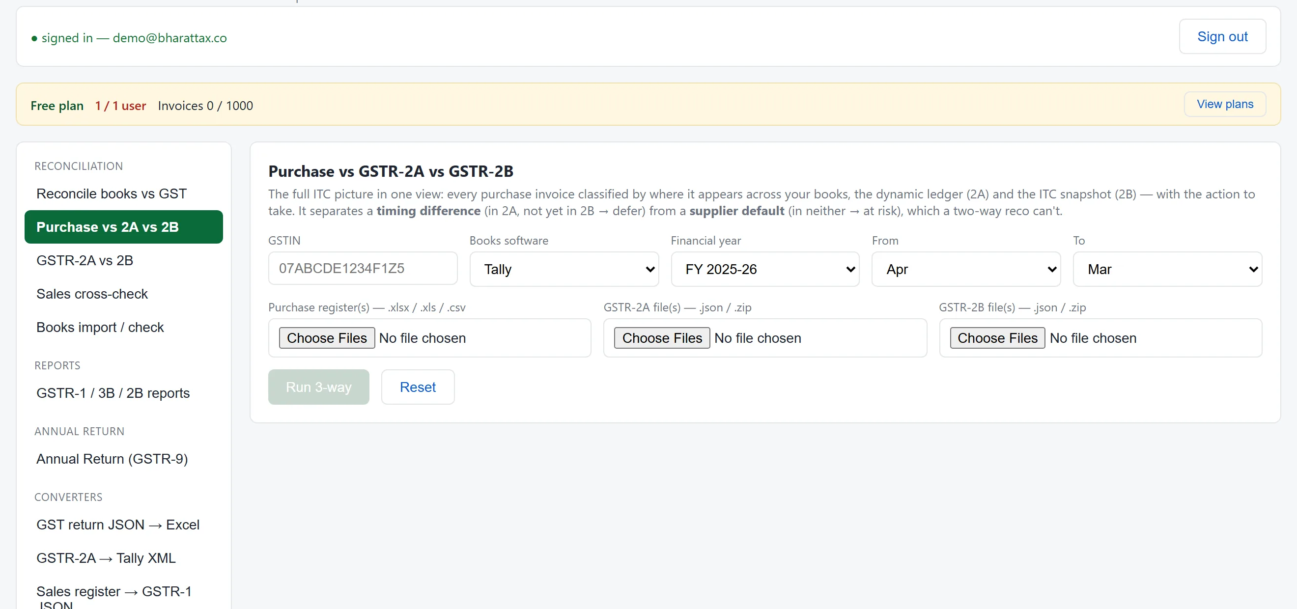 The three-way screen before the files are attached.
